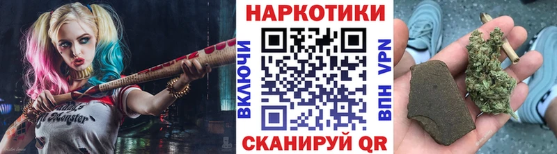 Что такое Армянск Гашиш  Галлюциногенные грибы  Меф мяу мяу  A-PVP 