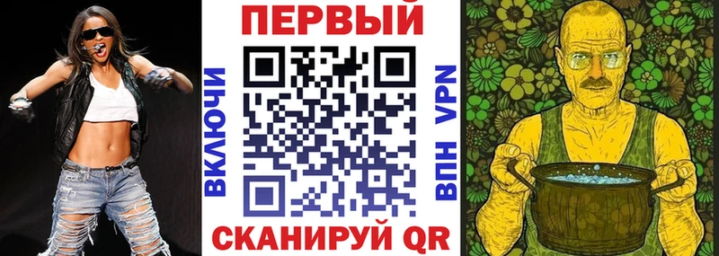 купить   Армянск  Amphetamine Premium 