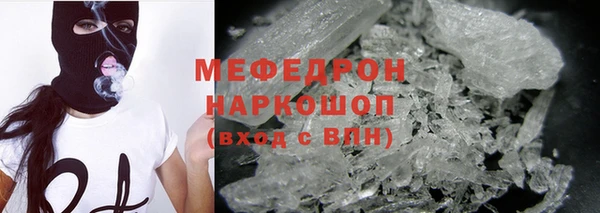 jwh Арсеньев