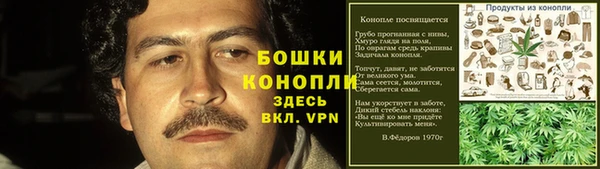 jwh Арсеньев