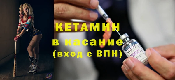 jwh Арсеньев