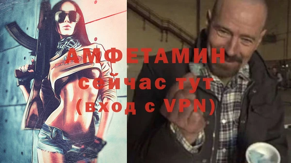 марки nbome Аркадак