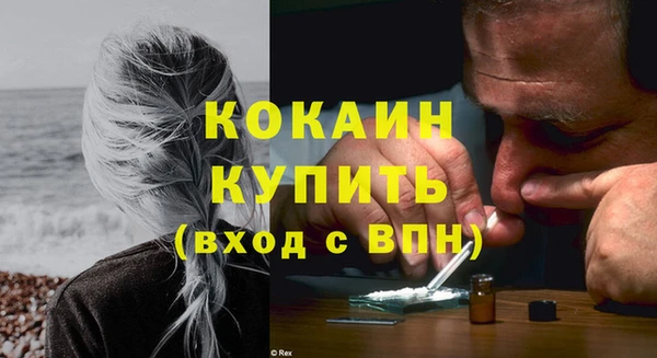 jwh Арсеньев